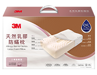工學助眠型