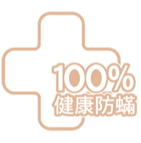 專利防蹣mark